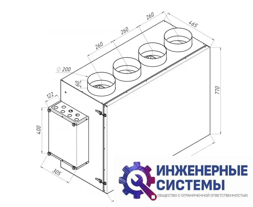 Alasca ECO V700EC E/W приточно-вытяжная установка, фото 2