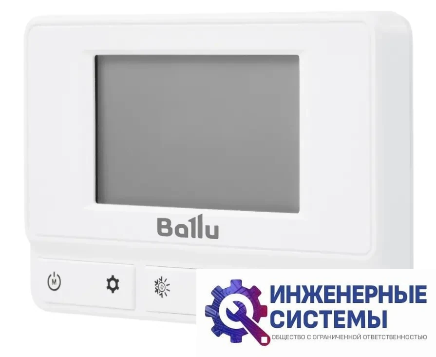 Ballu BDC-1 термостат, фото 2