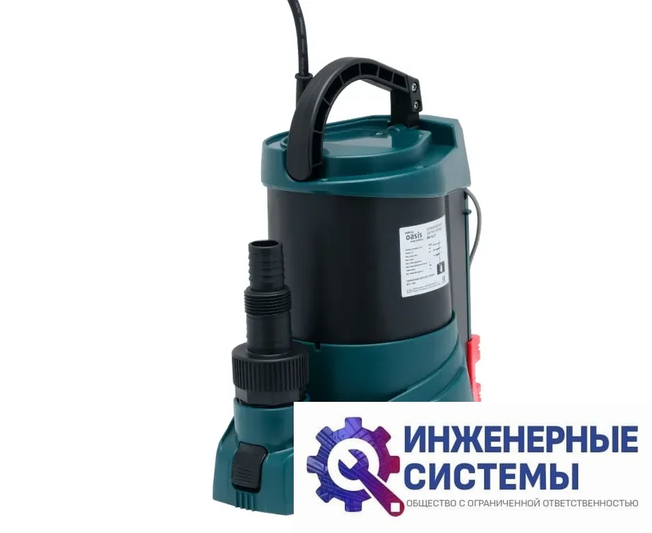 Oasis DN 166/7 дренажный насос, фото 2