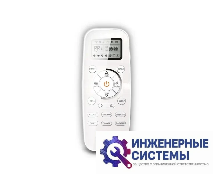 Hisense AUV-18HR4SA1/AUW-18H4SS Heavy Classic напольно-потолочный кондиционер 5 кВт, фото 2