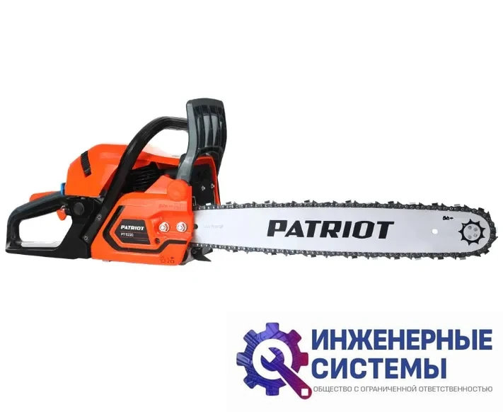 Patriot PT 5220 бензопила, фото 2