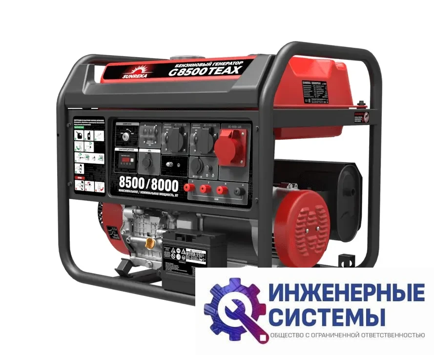 Sunreka G8500TEAX бензогенератор, фото 2