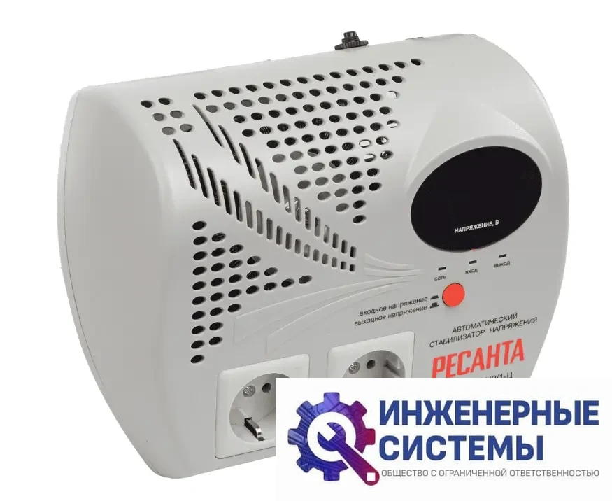 Ресанта АСН-1000Н2/1-Ц стабилизатор напряжения, фото 2