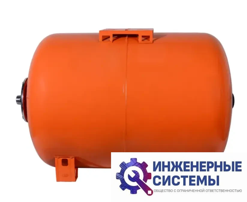 Вихрь ГА-100 гидроаккумулятор, фото 2