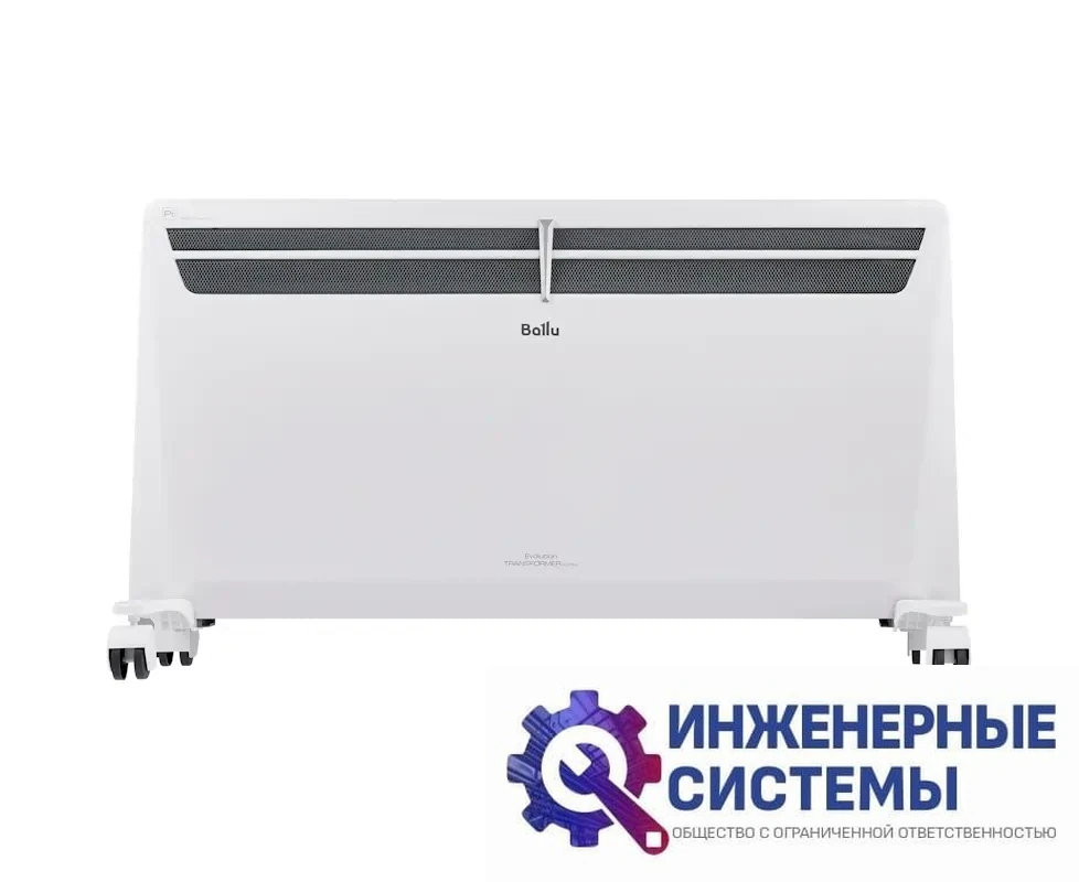 Ballu BEC/EVU-2500-4E комплект с блоком управления и шасси (электронный), фото 2