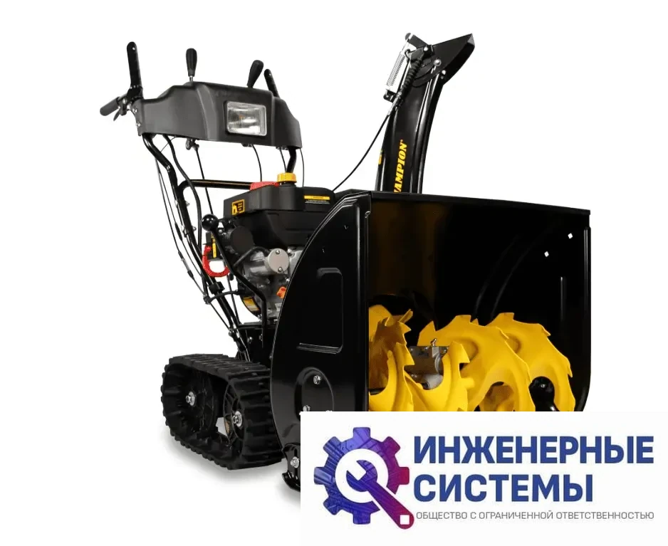 Champion STT761E снегоуборщик бензиновый, фото 2