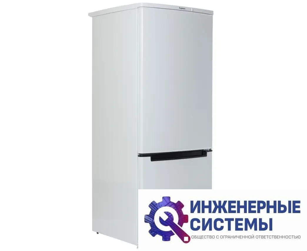 Бирюса 551 двухкамерный холодильник, фото 2