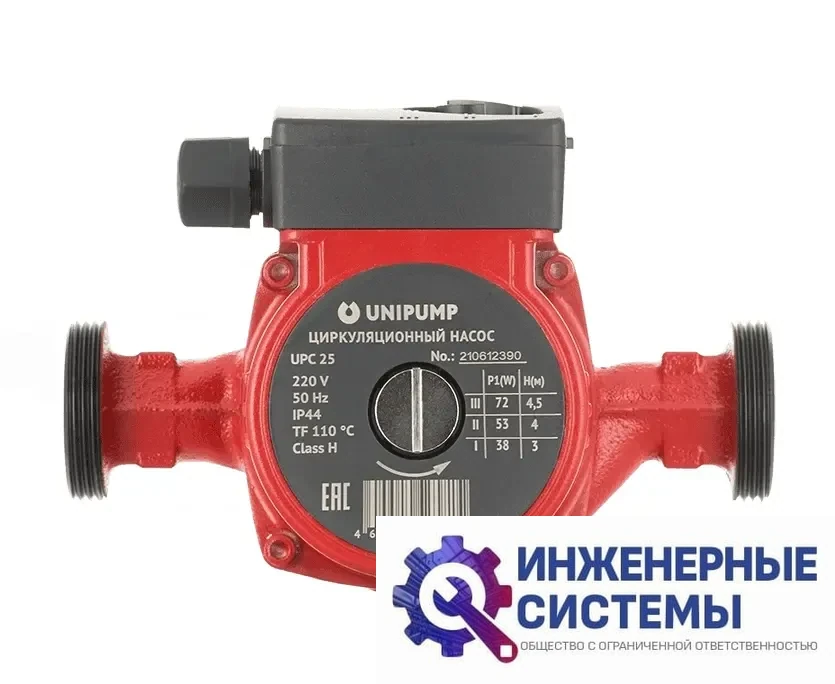 Unipump UPC 25-60 130 циркуляционный насос, фото 2