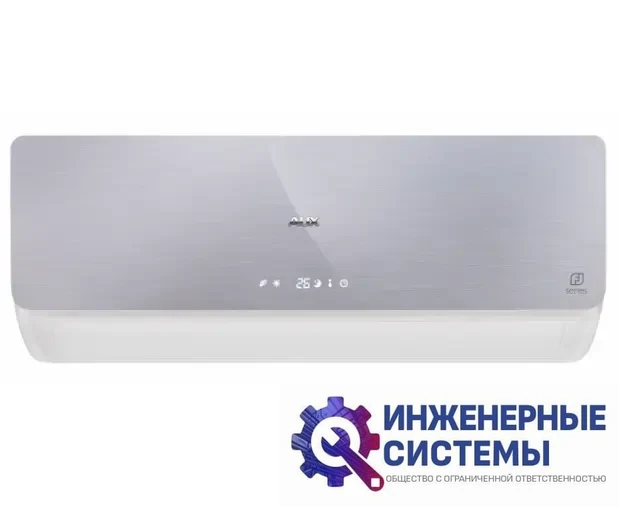 AUX AS-H07B4\FJ-R1\ASW-H07B4\FJ-SR1 FJ Silver кондиционер 2 кВт, фото 2