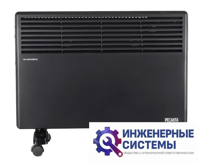 Ресанта ОК-1600Ч электрический конвектор, фото 2