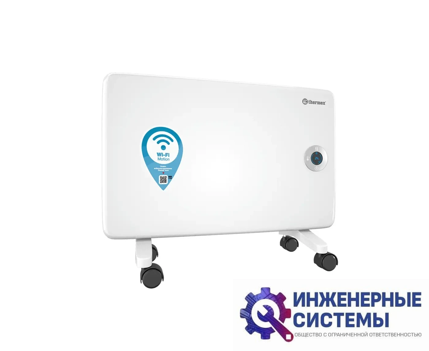 Thermex Frame 2000E Wi-Fi электрический конвектор, фото 2