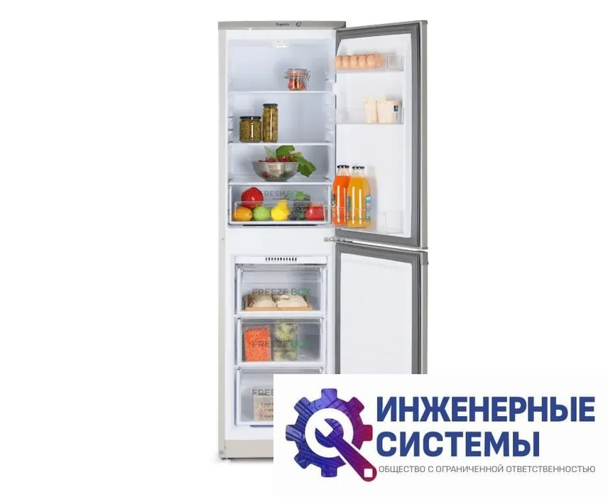 Бирюса M420 двухкамерный холодильник, фото 2