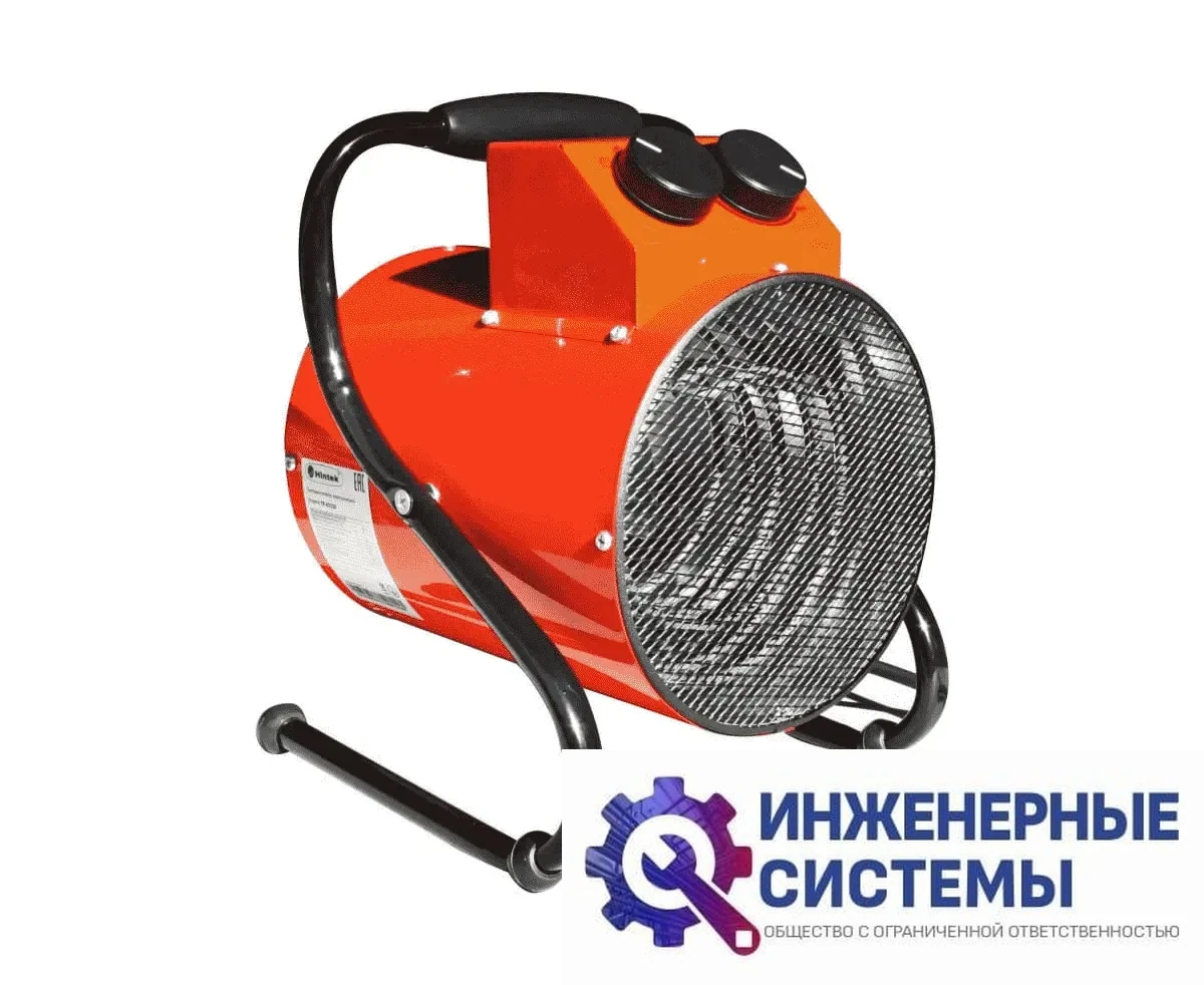 Hintek TP-03220 электрическая тепловая пушка, фото 2