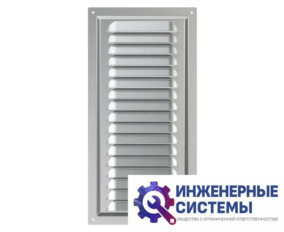 Era 1530МЦ решетка из оцинкованной стали, фото 2