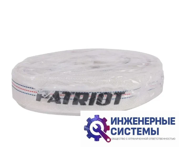 Patriot PPU 30 рукав напорный, фото 2