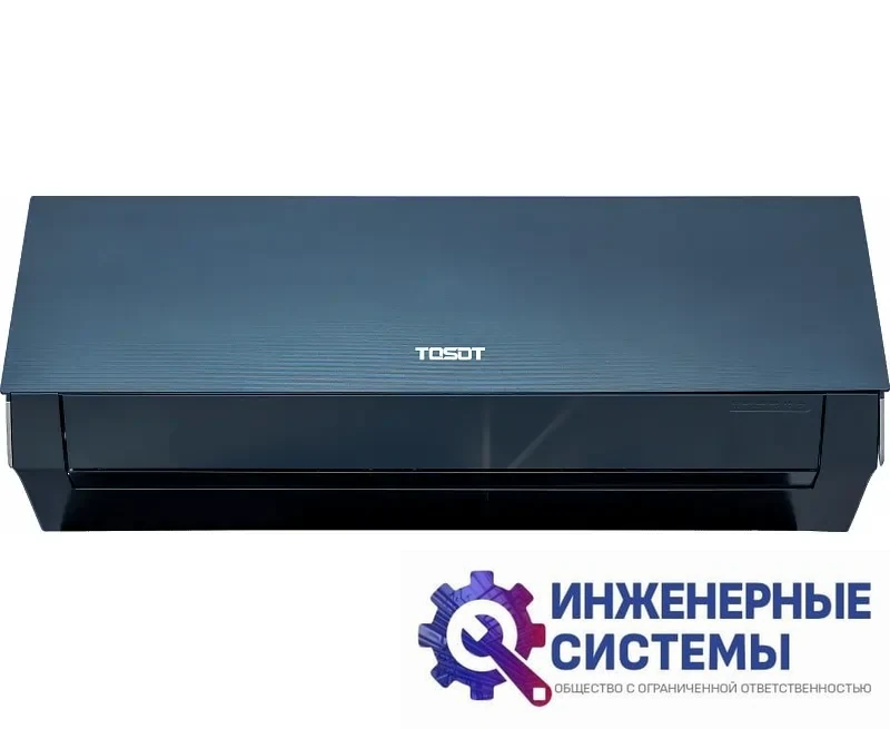 Tosot T12H-SCD/I/T12H-SCD/O Clivia Deluxe кондиционер 3,5 кВт, фото 2