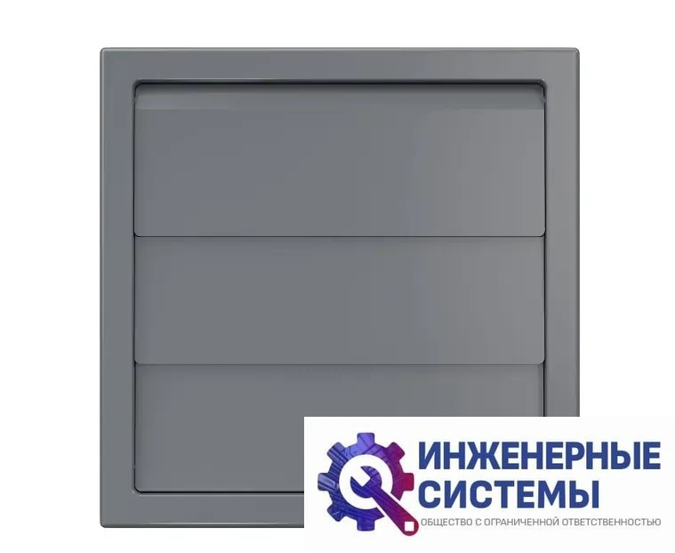 Era 1515К511Ф 150x150 55х110 Gray выход настенный, фото 2