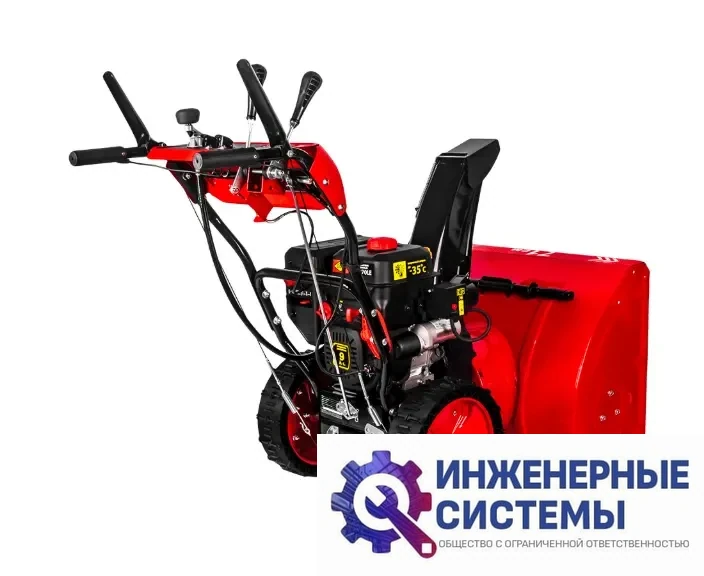 DDE ST9070LE снегоуборщик бензиновый, фото 2