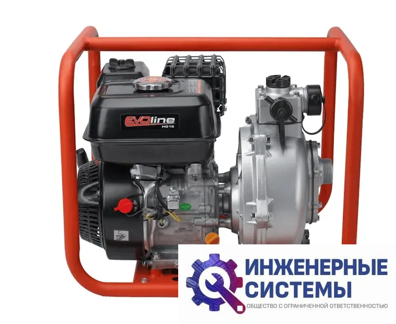 EVOline HG 15 мотопомпа бензиновая, фото 2