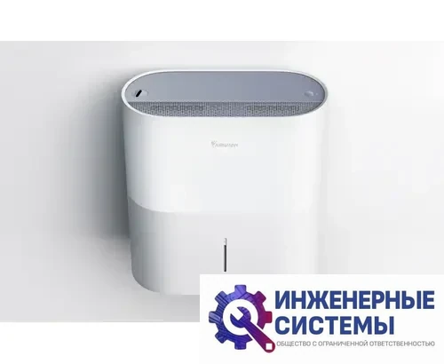 AirNanny A7 Forever бризер, фото 2