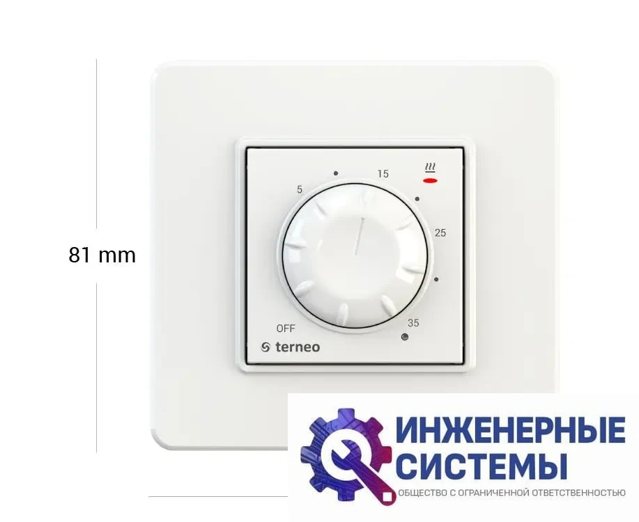 Terneo ROL терморегулятор, фото 2
