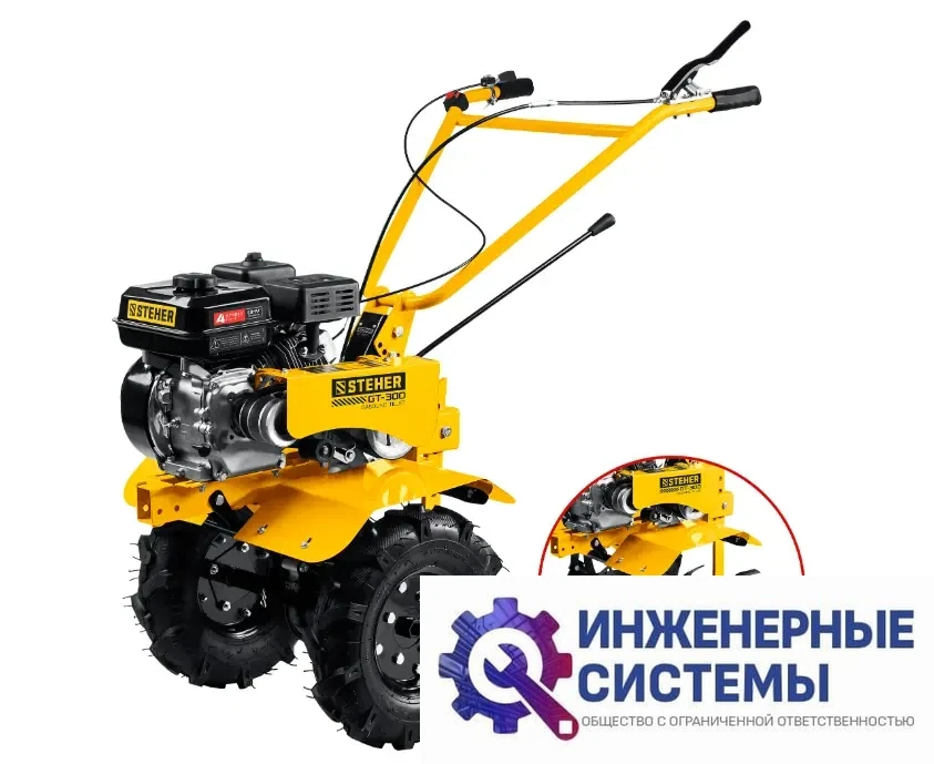 Steher GT-300 мотоблок бензиновый, фото 2