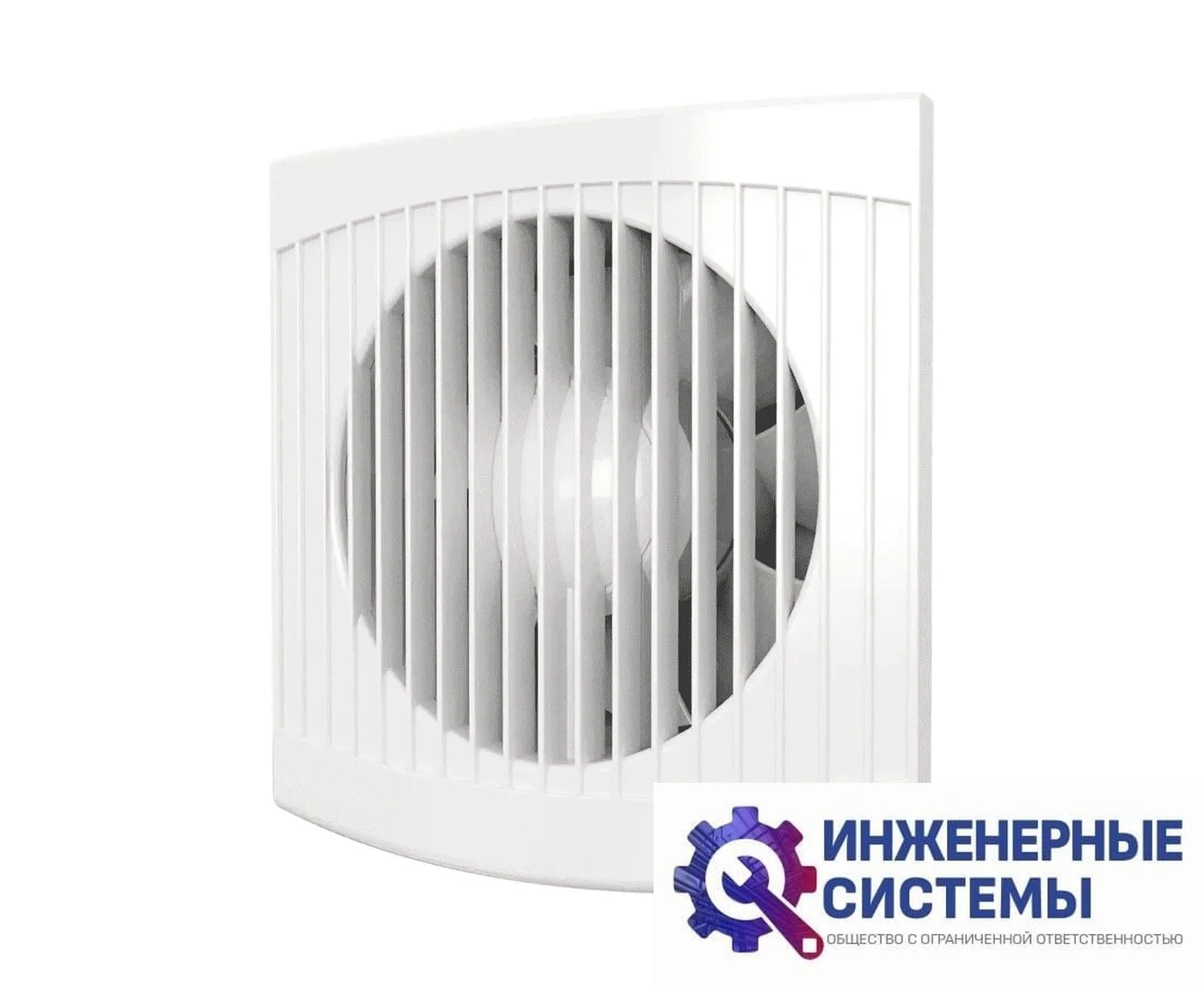 Бытовой вентилятор ERA Comfort 5, фото 2