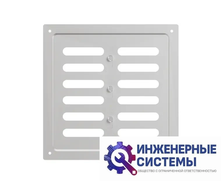 Era 2020MER решетка из оцинкованной стали, фото 2