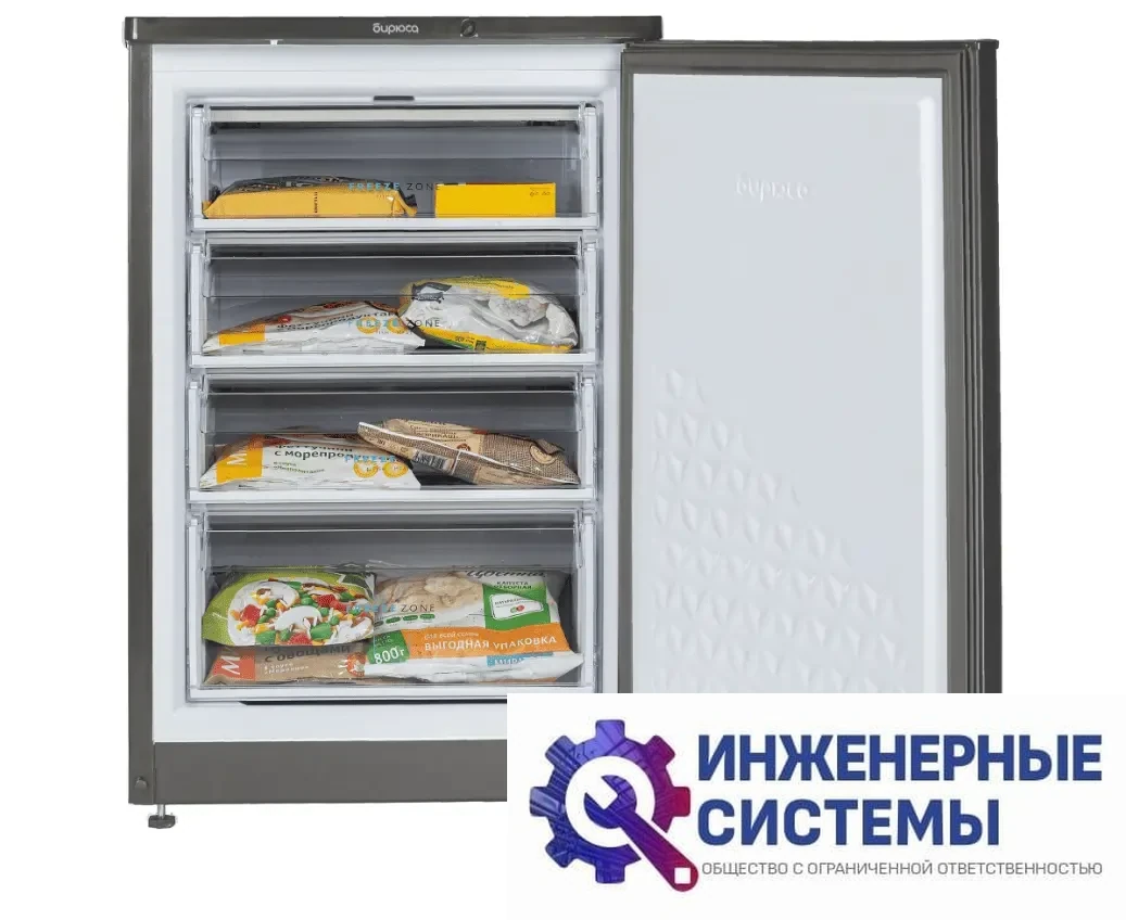 Бирюса W514 морозильная камера, фото 2
