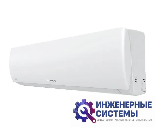 Coolberg CS-09R1-IN/CS-09R1-OUT Runa кондиционер 2,5 кВт, фото 2