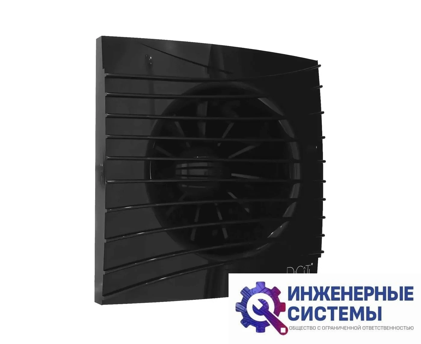 Бытовой вентилятор Diciti Silent 4C Obsidian, фото 2