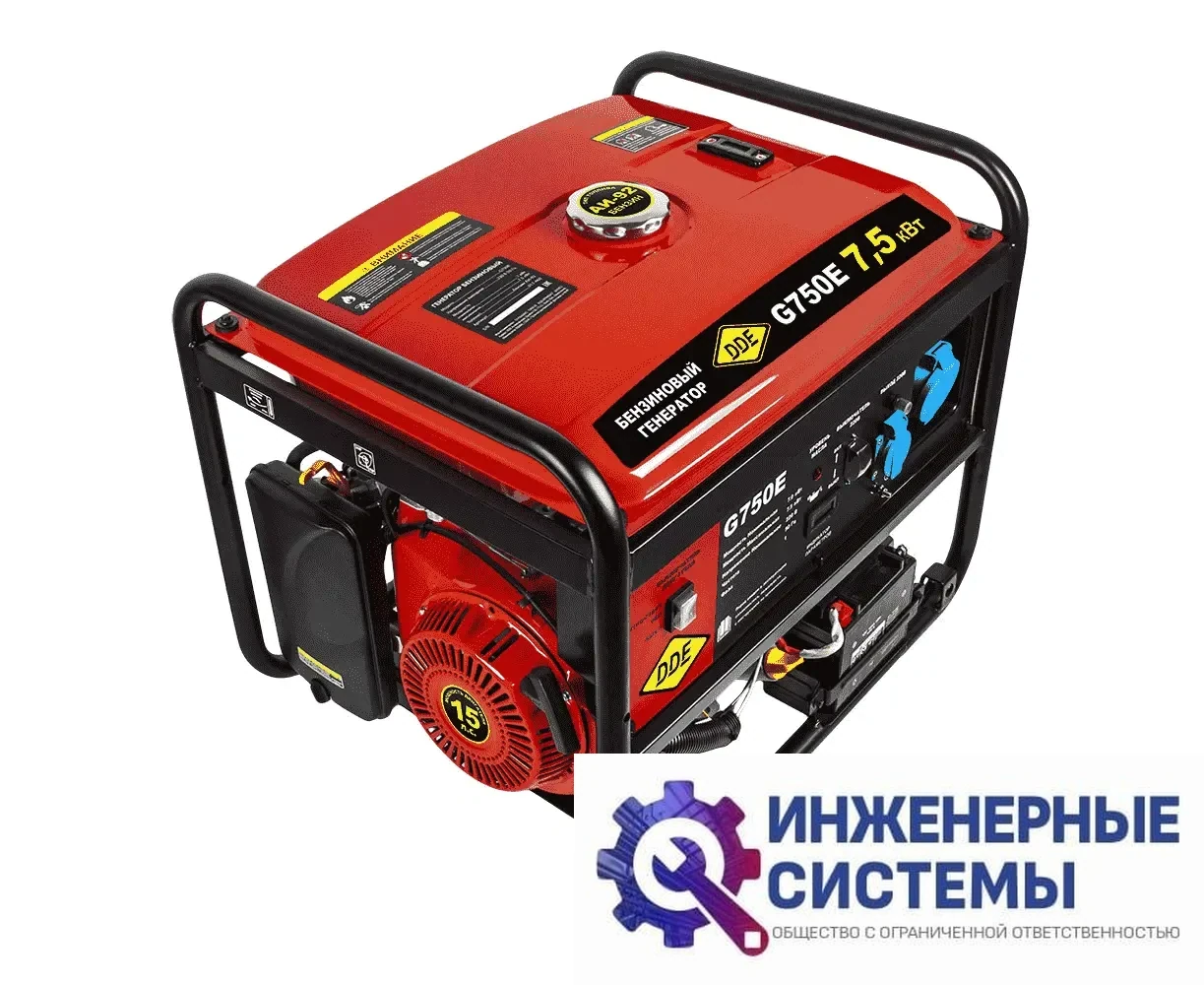 DDE G750E бензогенератор 7,5 кВт, фото 2