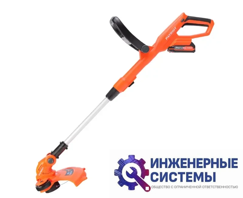 Patriot PT 239 триммер аккумуляторный, фото 2