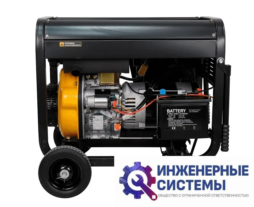 Habert H8GF-ME-F3 дизельный генератор 7,5 кВт, фото 2