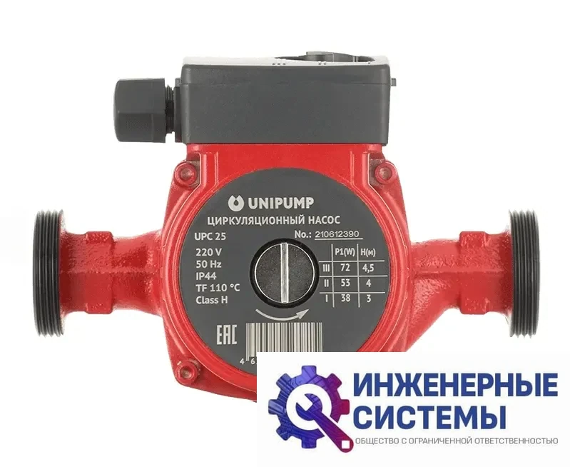 Unipump UPC 25-40 180 циркуляционный насос, фото 2