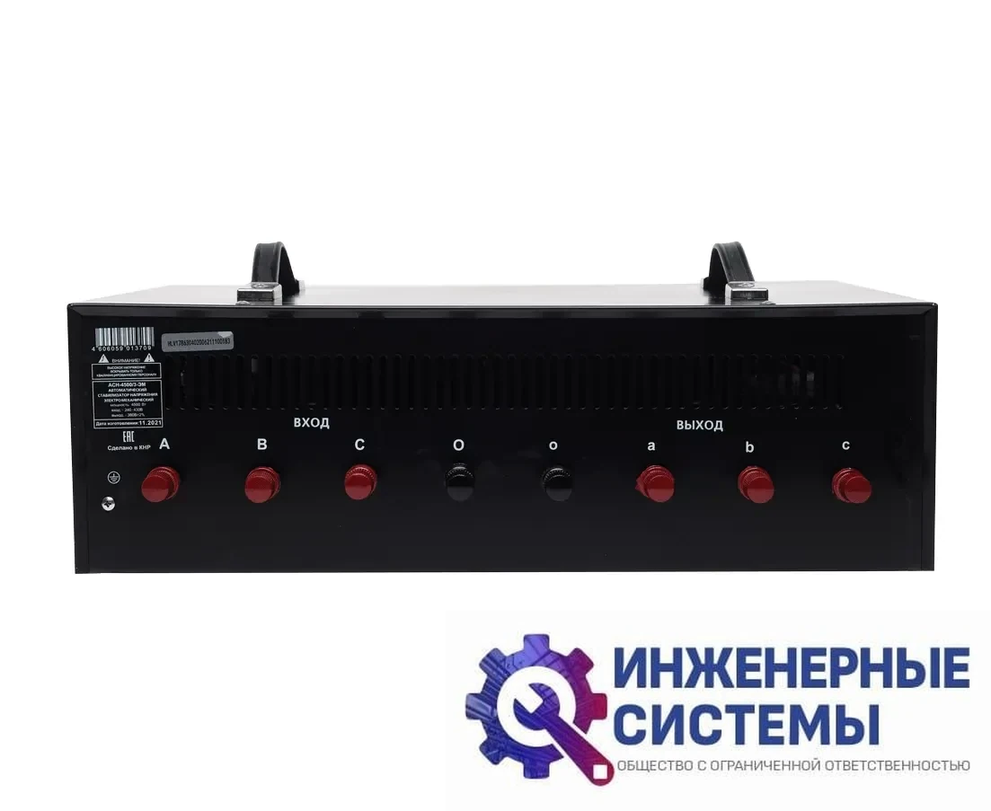 Ресанта АСН-4500/3-ЭМ стабилизатор напряжения, фото 2