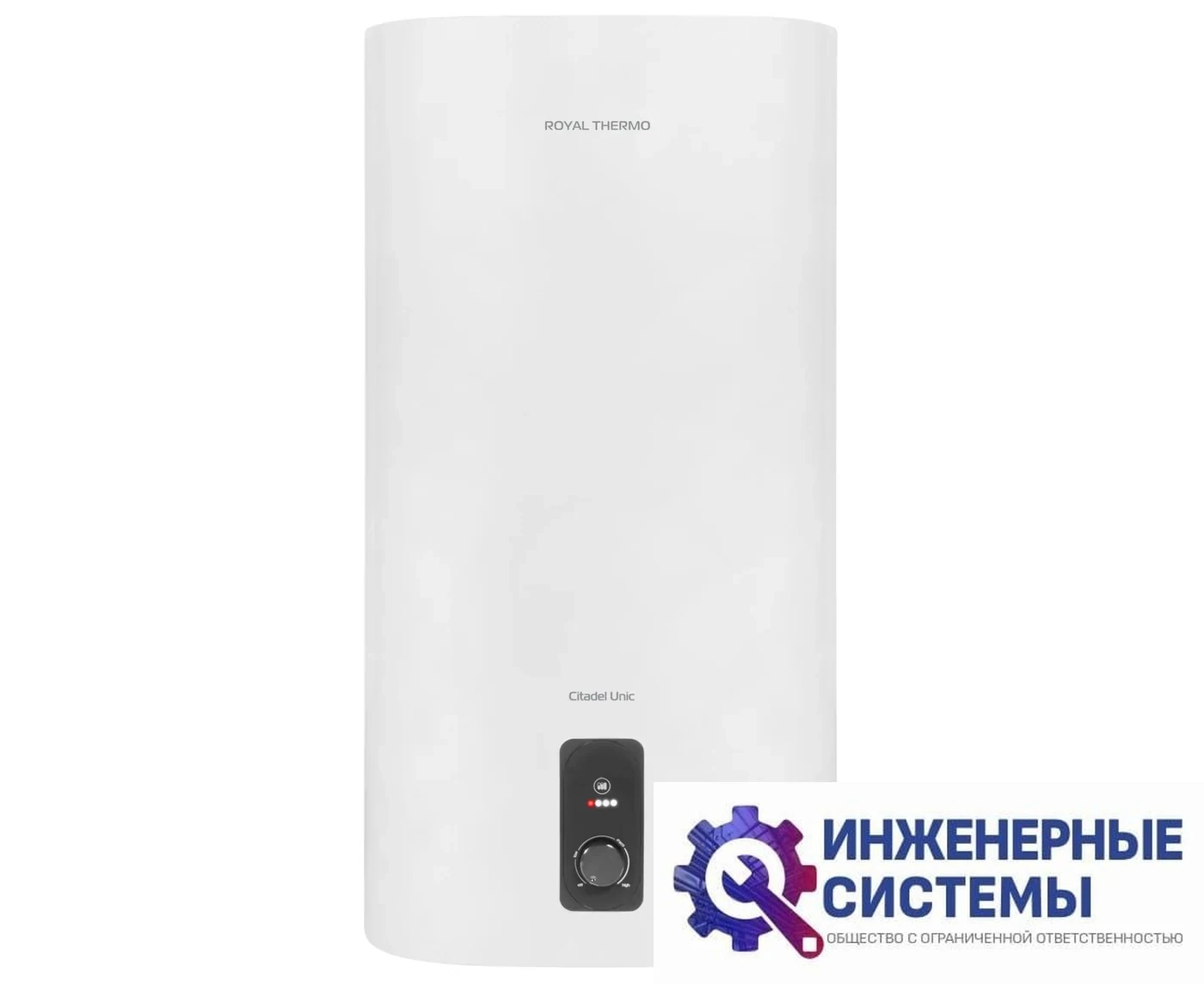 Royal Thermo RWH 50 Citadel Unic водонагреватель, фото 2