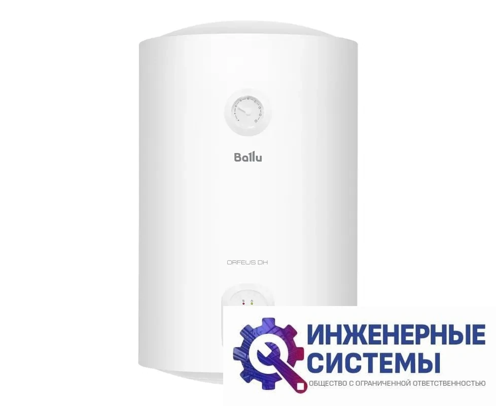 Ballu BWH/S 30 Orfeus DH водонагреватель, фото 2