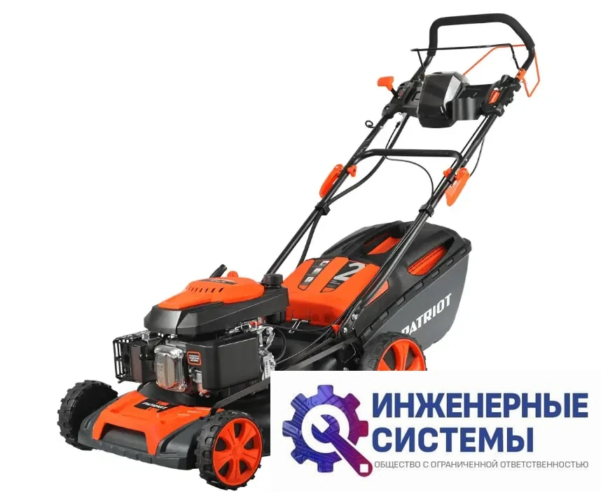 Patriot PT 53 LSE газонокосилка бензиновая, фото 2