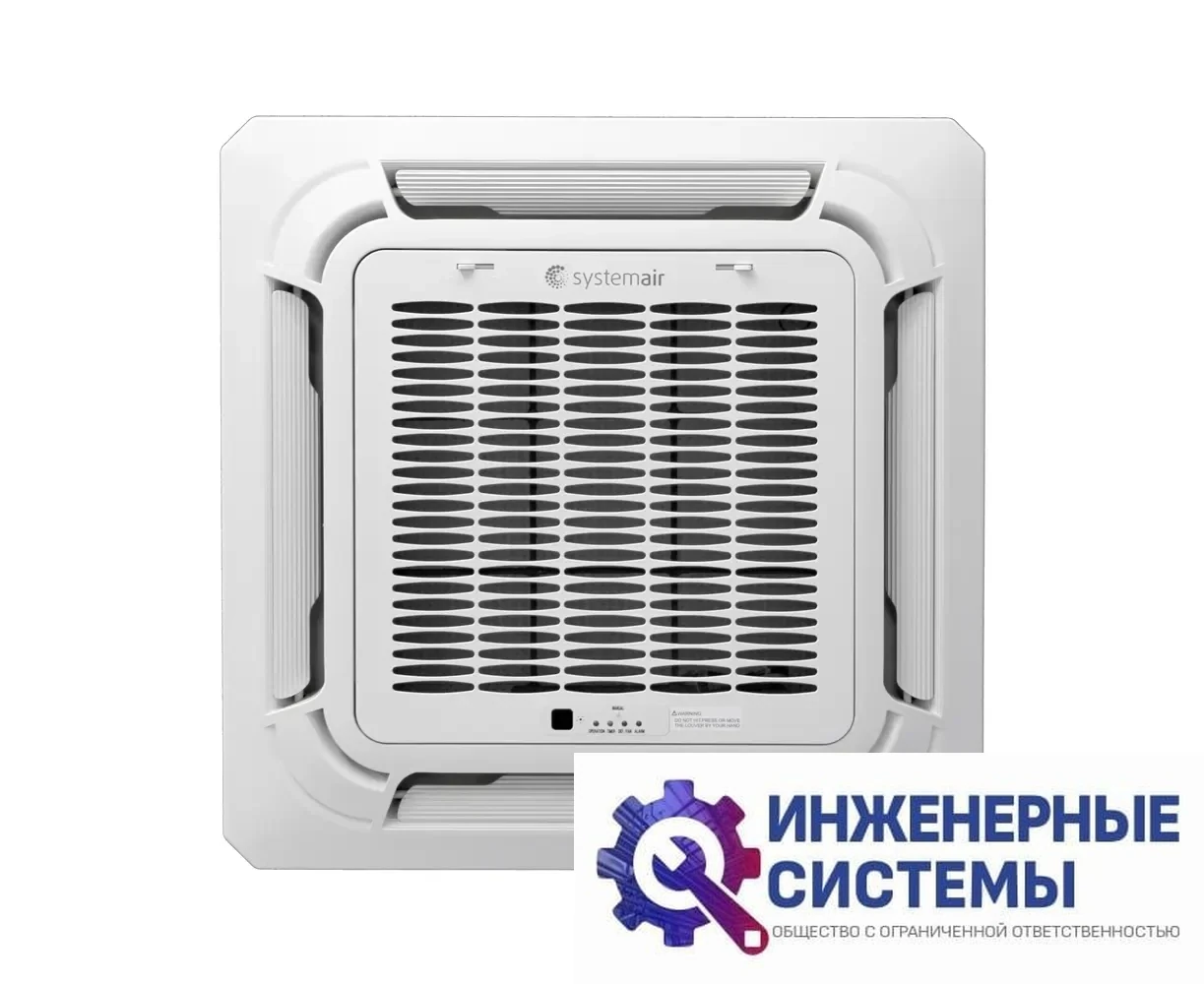 Systemair Sysplit Cassette C 12 HP Q Compact кассетный кондиционер 3,5 кВт, фото 2