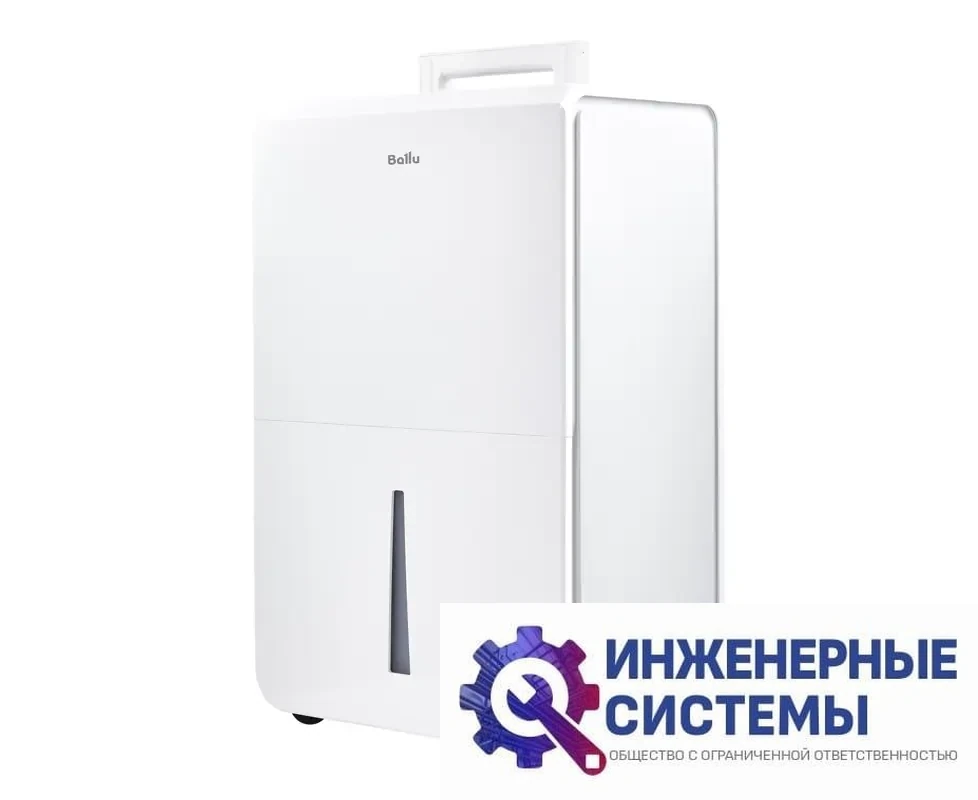 Ballu BD50T осушитель воздуха, фото 2