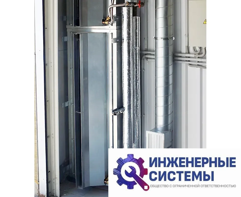 Водяная завеса Тепломаш КЭВ-125П5051W (нерж. сталь), фото 2