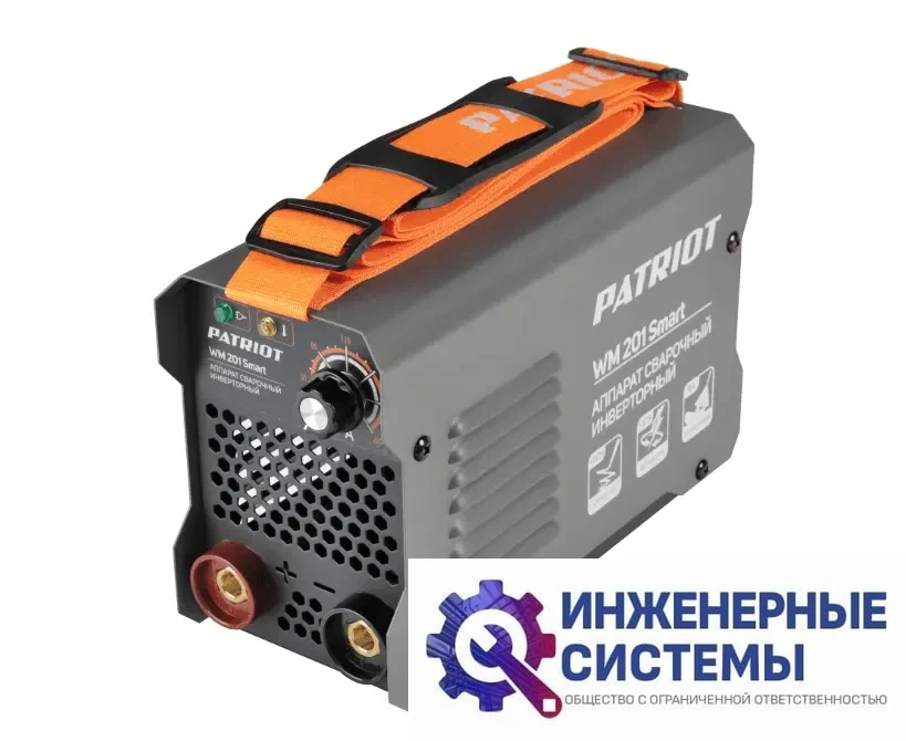 Patriot WM 201 Smart сварочный аппарат, фото 2