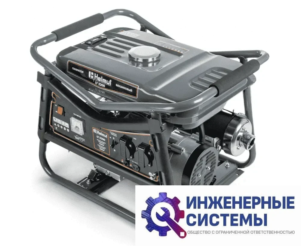 Helmut LT 2200 бензогенератор, фото 2