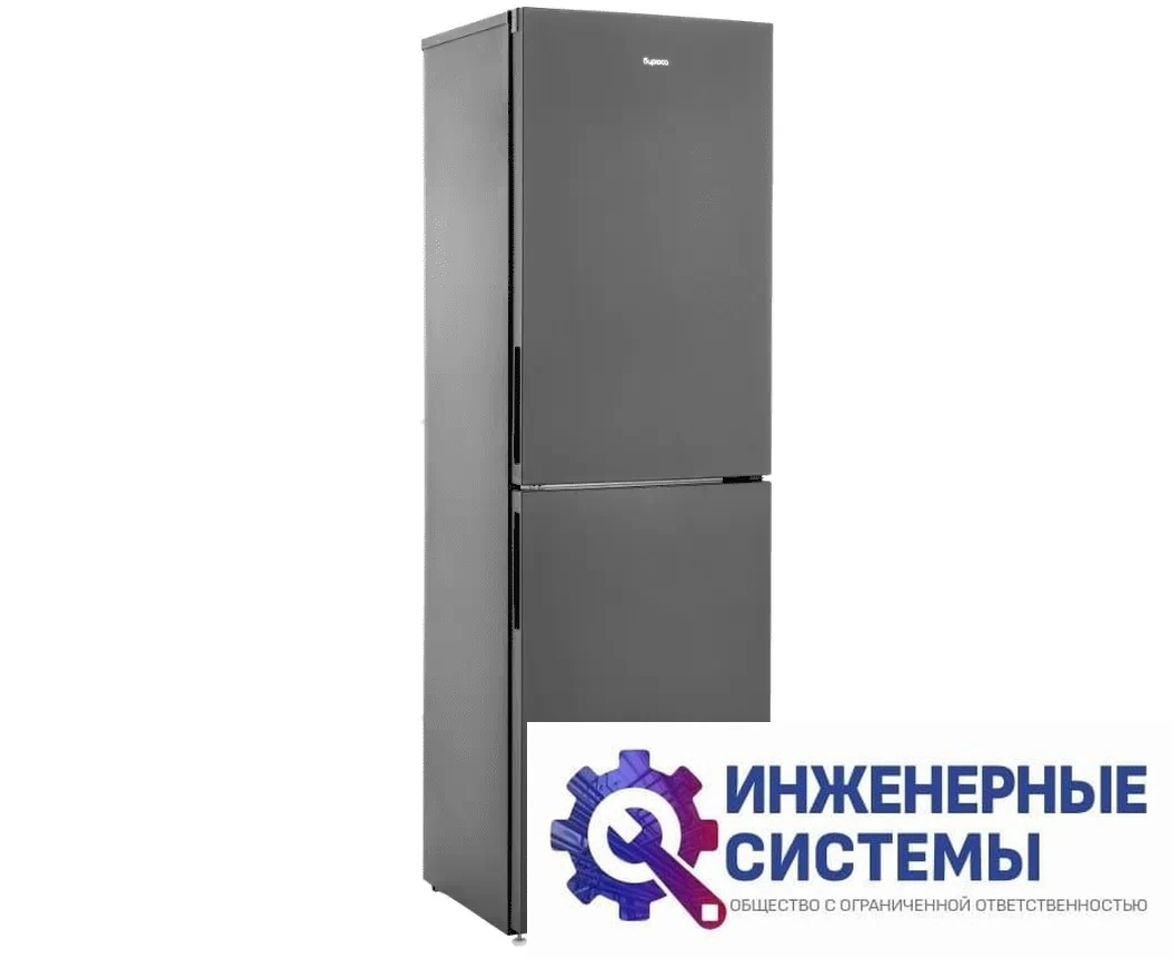 Бирюса W6131 двухкамерный холодильник, фото 2