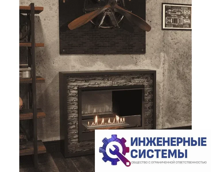 Firelight BFP/P-2520 биокамин, фото 2