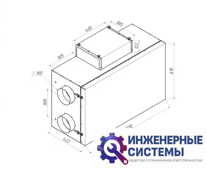 Alasca ECO H500EC E/W приточно-вытяжная установка, фото 2