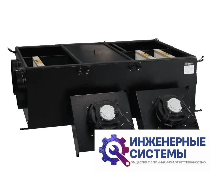 Horynize EF-450 приточно-вытяжная установка, фото 2