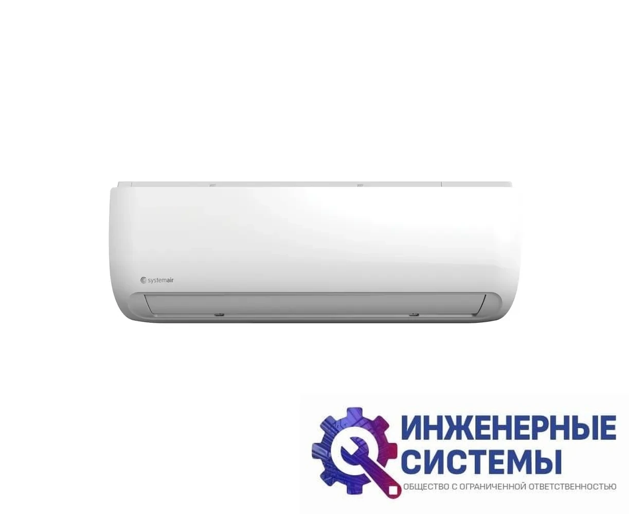 Systemair Sysplit Wall Smart 18 V2 HP Q кондиционер 5 кВт, фото 2