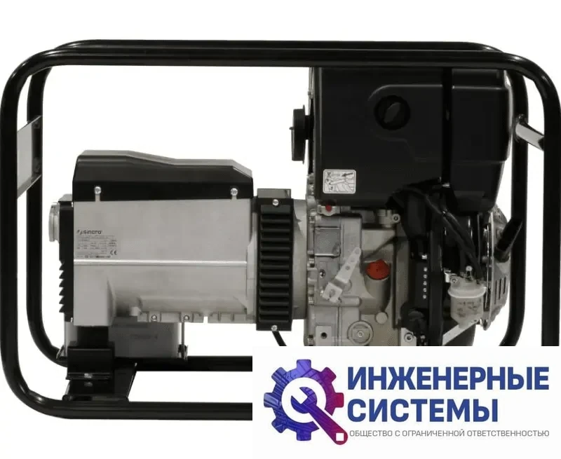 Europower EP 6000 DE дизельный генератор 5,2 кВт, фото 2